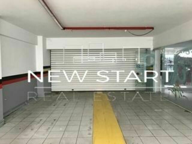 Commercial property for rent Vyronas (Analipsi) Office 250 sq.m.