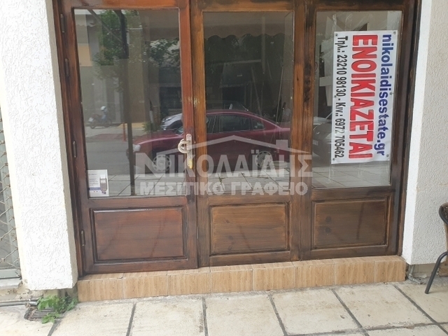 Commercial property for sale Serres Store 64 sq.m.