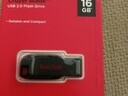 Εικόνα 1 από 4 - USB Flash Drives -  Πειραιάς >  Χατζηκυριάκειο