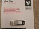 Εικόνα 3 από 4 - USB Flash Drives -  Πειραιάς >  Χατζηκυριάκειο