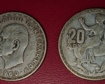 Διάφορα Νομίσματα - Κορυδαλλός