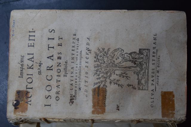 Εικόνα 1 από 3 - Βιβλίο -  Εμπορικό Τρίγωνο - Πλάκα >  Ακαδημία