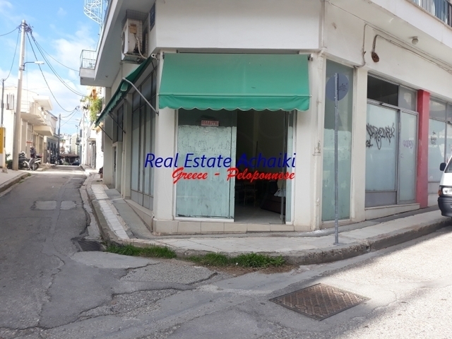 Commercial property for sale Aigio Store 70 sq.m.