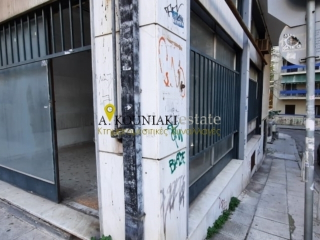 Commercial property for rent Athens (Ampelokipoi) Store 45 sq.m.
