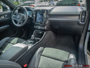 Φωτογραφία για μεταχειρισμένο VOLVO XC40 T5 247HP R-DESIGN+ΟΡΟΦΗ AUTO 4WD+21 του 2018 στα 37.800 €
