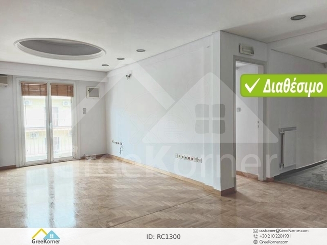 Commercial property for rent Athens (Mouseio) Office 225 sq.m. renovated