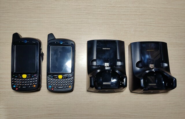 Εικόνα 1 από 8 - PDA Motorola MC65 -  Βόρεια & Ανατολικά Προάστια >  Χαλάνδρι