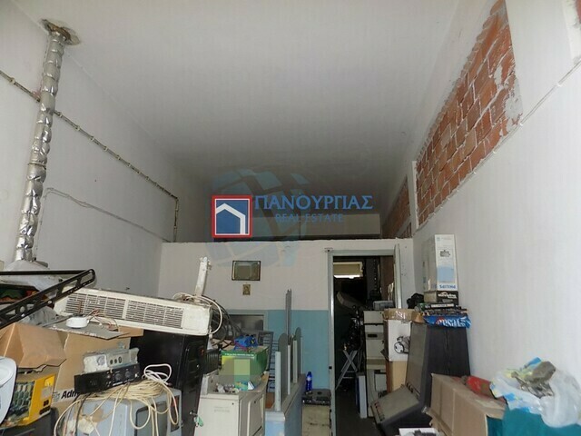 Commercial property for sale Lamia Store 254 sq.m.
