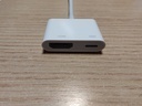 Εικόνα 3 από 5 - Apple Lightning σε HDMI -  Βόρεια & Ανατολικά Προάστια >  Χαλάνδρι