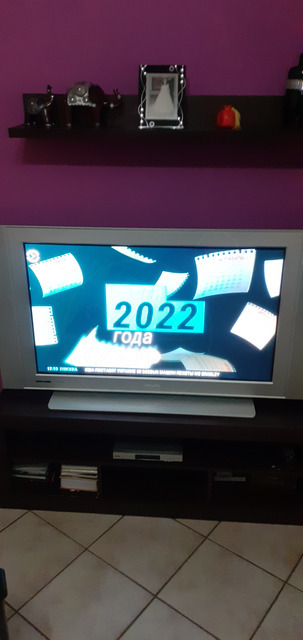 Εικόνα 1 από 2 - Projector Τηλεόρασης -  Πειραιάς >  Νέο Φάληρο