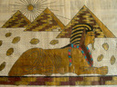 Εικόνα 6 από 8 - Αιγυπτιακή ζωγραφική σε πάπυρο -  Κέντρο Αθήνας >  Κολωνάκι