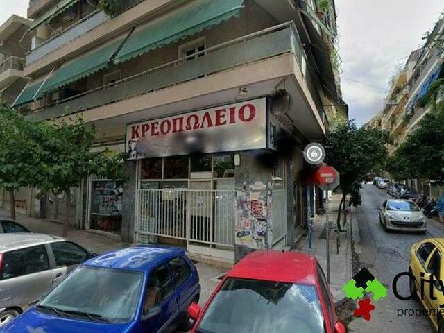 Commercial property for sale Athens (Pedion tou Areos) Store 44 sq.m.