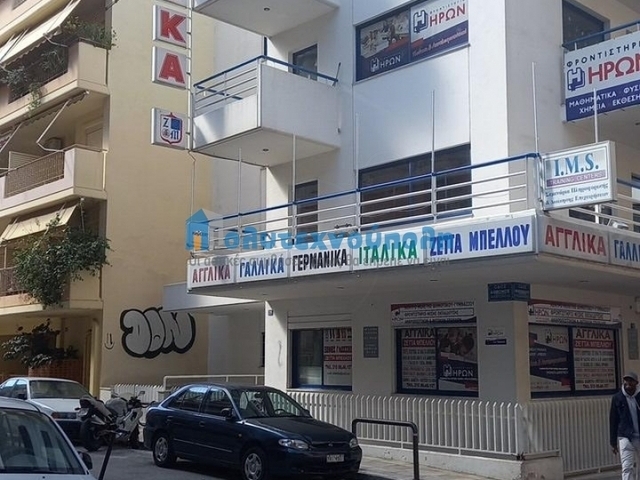 Commercial property for sale Athens (Agios Nikolaos) Hall 60 sq.m. furnished