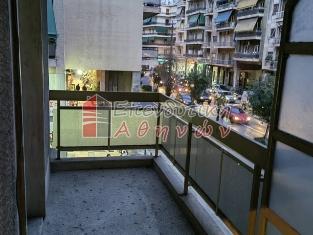 Πώληση κατοικίας Αθήνα (Πεντάγωνο) Διαμέρισμα 48 τ.μ.