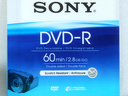 Εικόνα 5 από 5 - Sony Mini DVD -  Πειραιάς >  Τερψιθέα