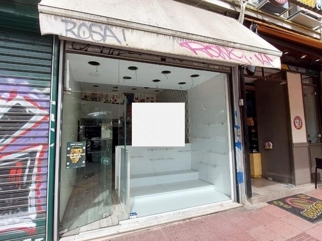 Commercial property for rent Athens (Akadimia) Store 60 sq.m.