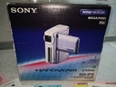 Εικόνα 3 από 16 - Sony Handycam DCR-ΙΡ1Ε -  Κεντρικά & Δυτικά Προάστια >  Ίλιον (Νέα Λιόσια)