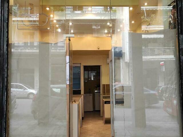 Commercial property for rent Athens (Ilisia) Store 25 sq.m.