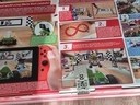 Εικόνα 4 από 7 - Nintendo switch sfw -  Υπόλοιπο Πειραιά >  Κερατσίνι