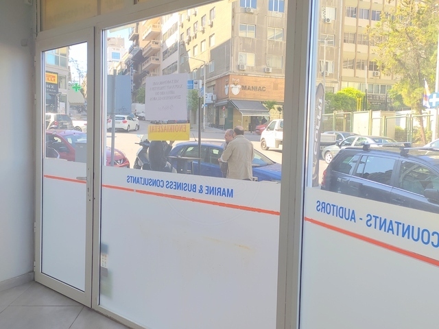 Ενοικίαση επαγγελματικού χώρου Πειραιάς (Βρυώνη) Γραφείο 28 τ.μ.
