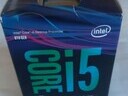 Εικόνα 5 από 6 - Intel Core Ι5 8400 -  Υπόλοιπο Πειραιά >  Νίκαια