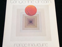 Εικόνα 5 από 6 - Tangerine Dream Klaus Schulze LP - Μακεδονία >  Ν. Δράμας