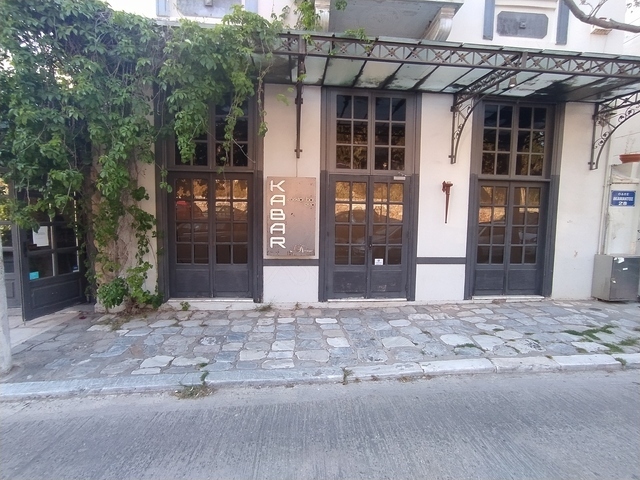 Commercial property for sale Athens (Thiseio) Store 200 sq.m.