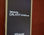 Samsung Galaxy Duos Grand - Κυψέλη
