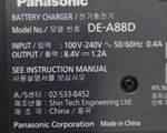 Φορτιστής Panasonic de-a88 - Κερατσίνι