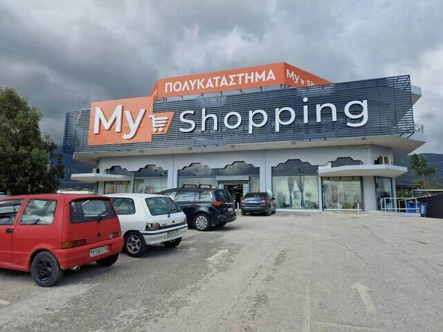 Commercial property for sale Paiania Building 4.500 sq.m. newly built