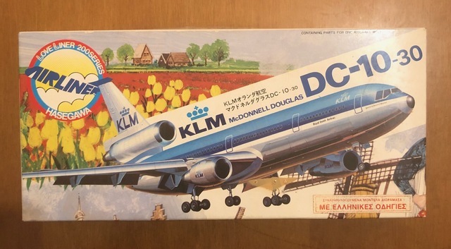 Εικόνα 1 από 1 - KLM McDonnell Douglas -  Κεντρικά & Νότια Προάστια >  Παλαιό Φάληρο