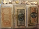 Εικόνα 18 από 28 - Συλλογή Νομισμάτων -  Κέντρο Αθήνας >  Νέος Κόσμος