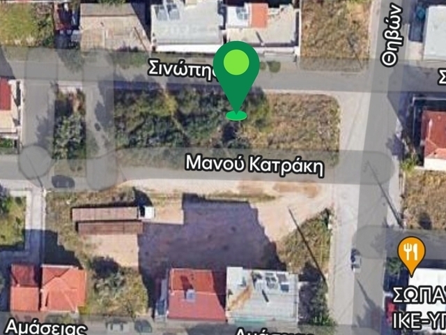 Πώληση γης Αχαρνές (Νεάπολη) Οικόπεδο 233 τ.μ.