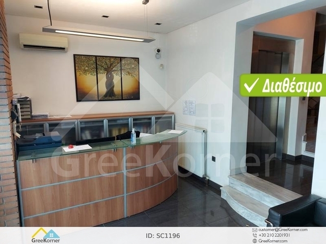 Commercial property for sale Athens (Kato Patisia) Office 1.007 sq.m.