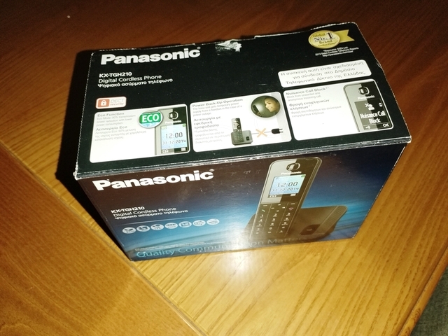Εικόνα 1 από 5 - Ασυρματο τηλεφωνο Panasonic -  Βόρεια & Ανατολικά Προάστια >  Μαρούσι