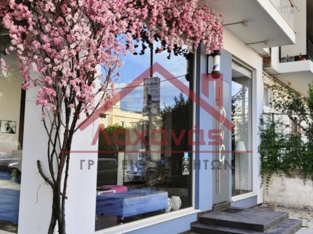 Commercial property for sale Peristeri (Center) Hall 85 sq.m. furnished
