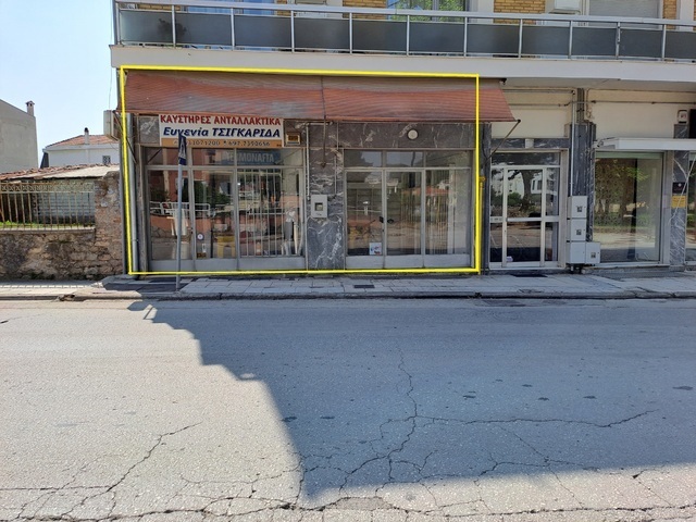Commercial property for sale Trikala Store 100 sq.m.