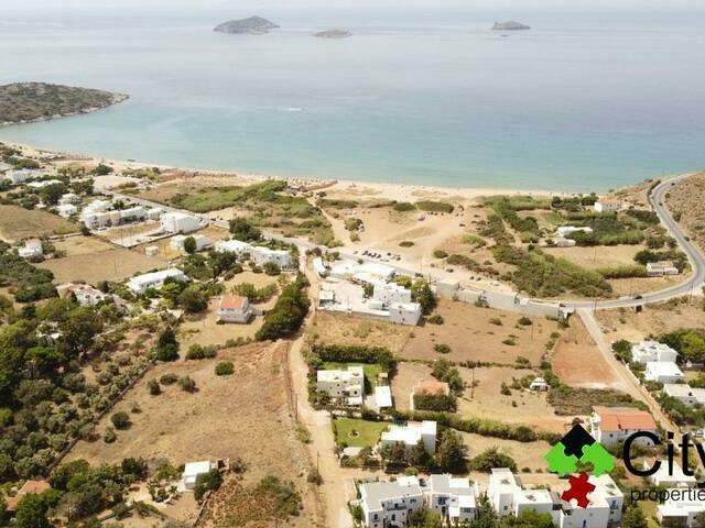 Land for sale Kato Agios Petros Plot 3.300 sq.m.