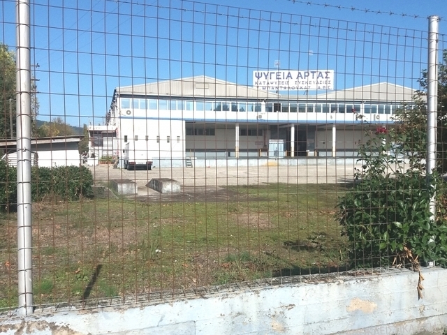 Commercial property for sale Filothei Crafts Space 6.400 sq.m.