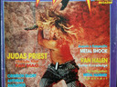 Εικόνα 17 από 30 - Περιοδικά Heavy Metal Hammer -  Κεντρικά & Δυτικά Προάστια >  Νέα Φιλαδέλφεια