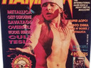 Εικόνα 10 από 30 - Περιοδικά Heavy Metal Hammer -  Κεντρικά & Δυτικά Προάστια >  Νέα Φιλαδέλφεια