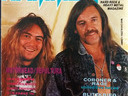 Εικόνα 12 από 30 - Περιοδικά Heavy Metal Hammer -  Κεντρικά & Δυτικά Προάστια >  Νέα Φιλαδέλφεια