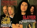 Εικόνα 24 από 30 - Περιοδικά Heavy Metal Hammer -  Κεντρικά & Δυτικά Προάστια >  Νέα Φιλαδέλφεια