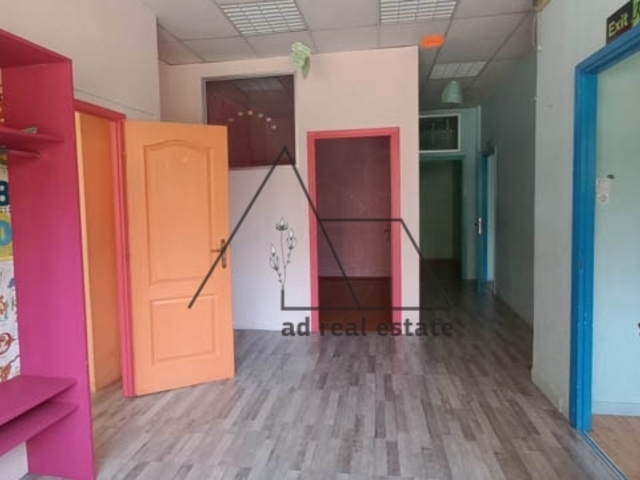 Commercial property for sale Marousi (Nea Philothei) Office 179 sq.m.