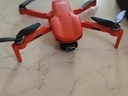 Εικόνα 1 από 4 - Drone l800 Pro 2 -  Κεντρικά & Δυτικά Προάστια >  Ίλιον (Νέα Λιόσια)