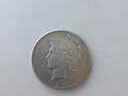 Εικόνα 1 από 20 - Νομίσματα και Χαρτονομίσματα -  Κεντρική Θεσσαλονίκη >  Βαρδάρη