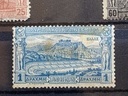 Εικόνα 2 από 3 - Γραμματοσήμα Ελλαδας Α' Ολυμπιακων-Αγώνων - Νομός Αττικής >  Υπόλοιπο Αττικής