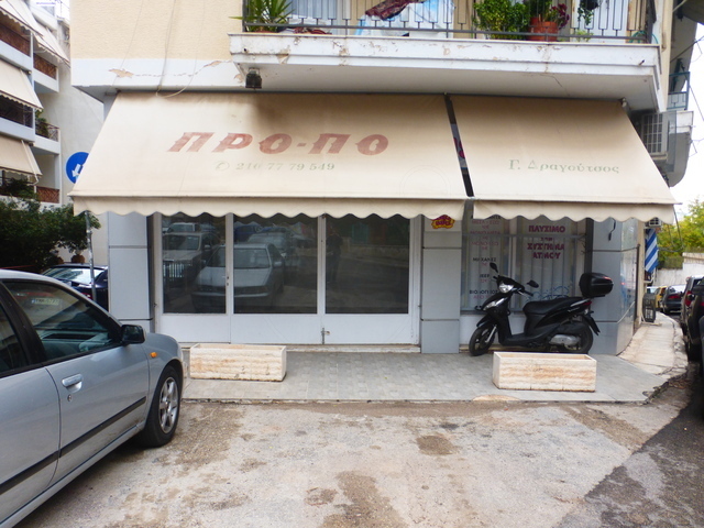 Commercial property for sale Zografou (Center) Store 30 sq.m.