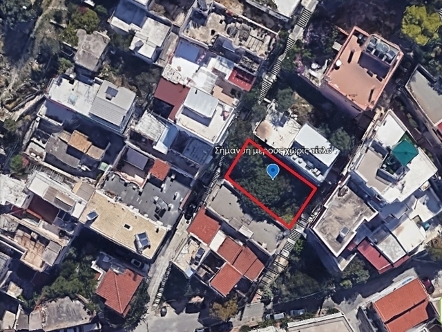 Land for sale Athens (Kynosargous) Plot 196 sq.m.