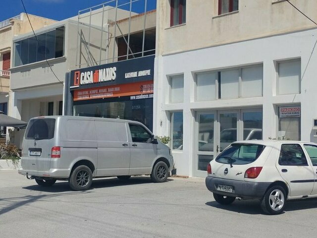 Commercial property for sale Naxos Store 90 sq.m.